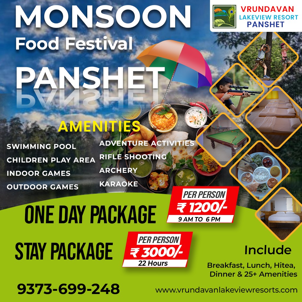 Best Family Resort in Panshet